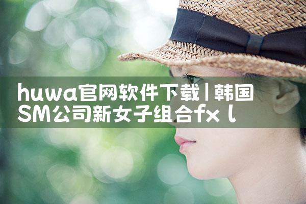 官网删除软件下载