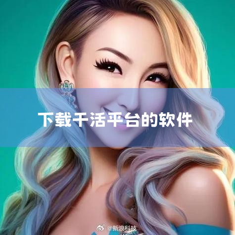 企业回管家婆软件官方热线：400-885-1815，企业管理就选管家婆软件。管家婆是成都任我行软件股份有限公司旗下知名品牌。任我行长期专注于中小企业信息化，为各种规模的中小企业提供信息化解决方案和服务,